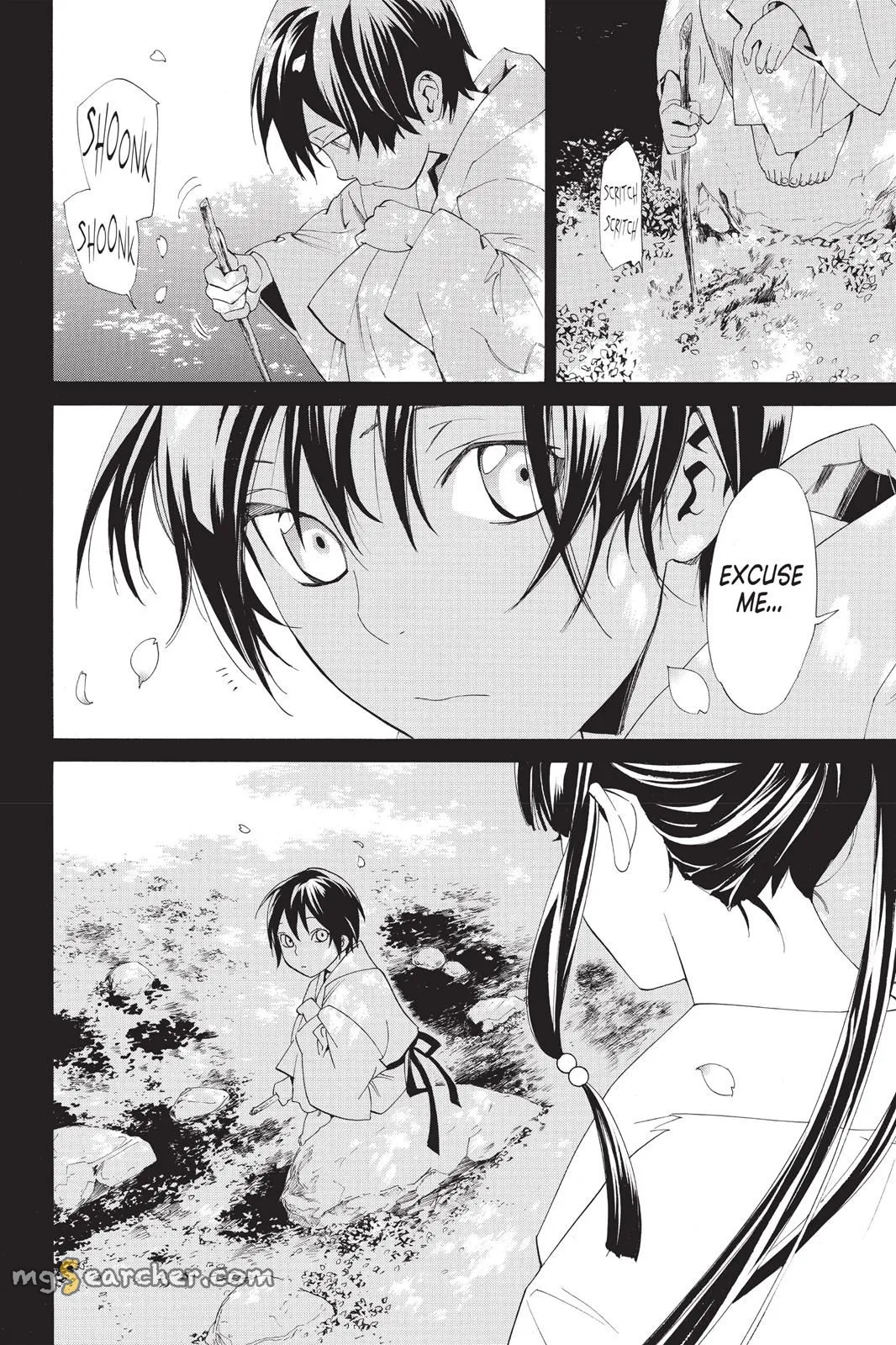 Read Noragami EN Manga Online