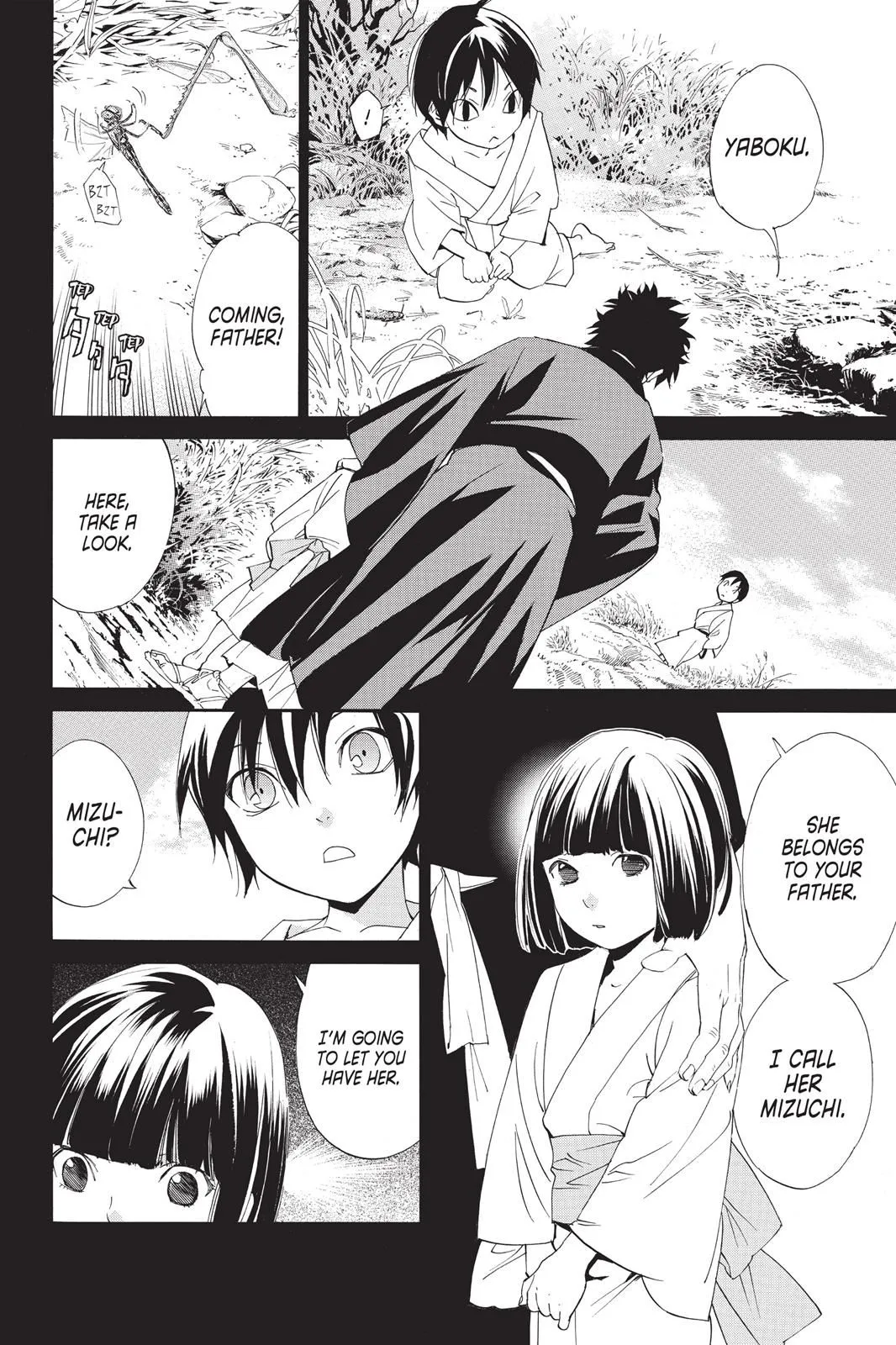 Read Noragami EN Manga Online