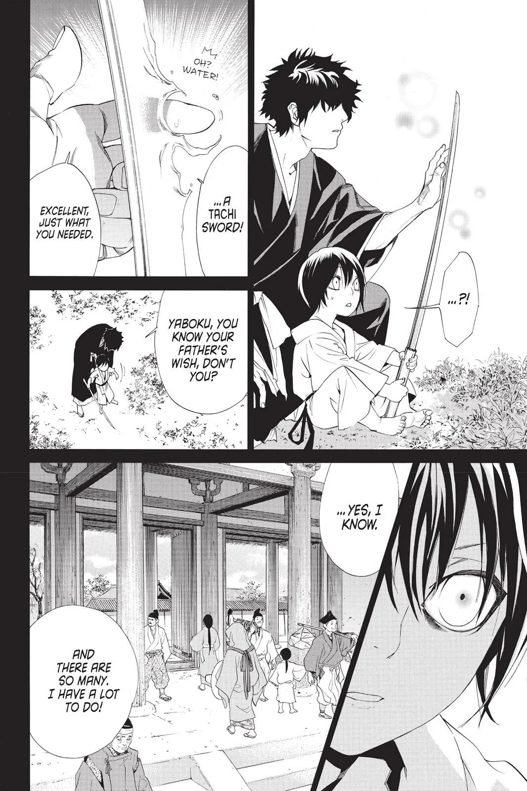 Read Noragami EN Manga Online
