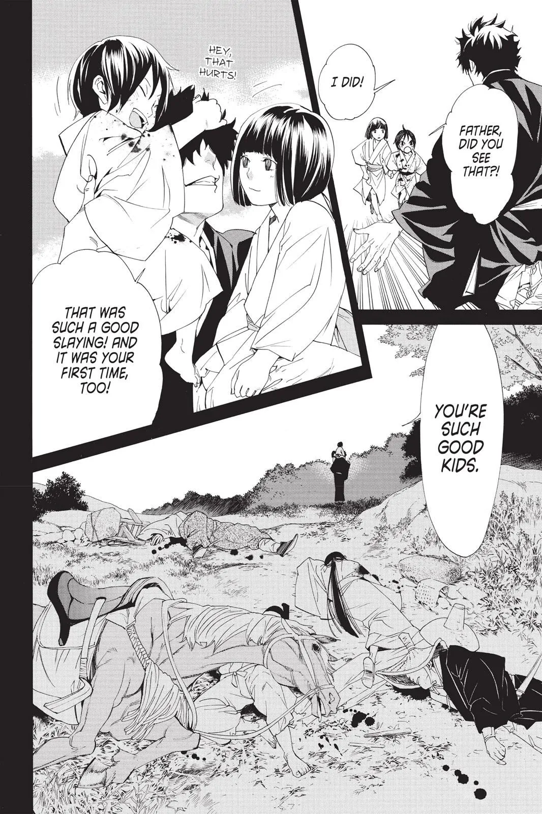 Read Noragami EN Manga Online
