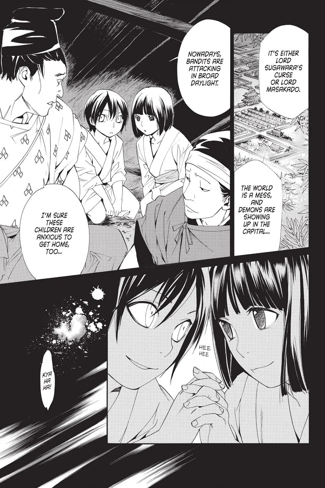 Read Noragami EN Manga Online