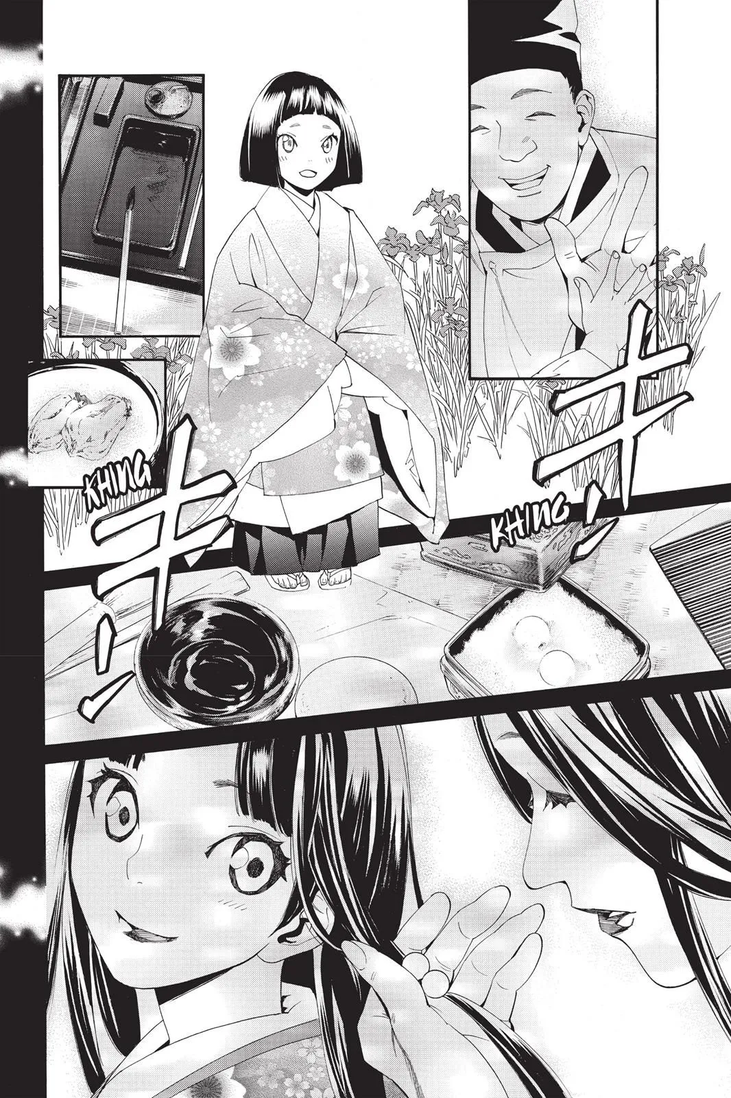 Read Noragami EN Manga Online