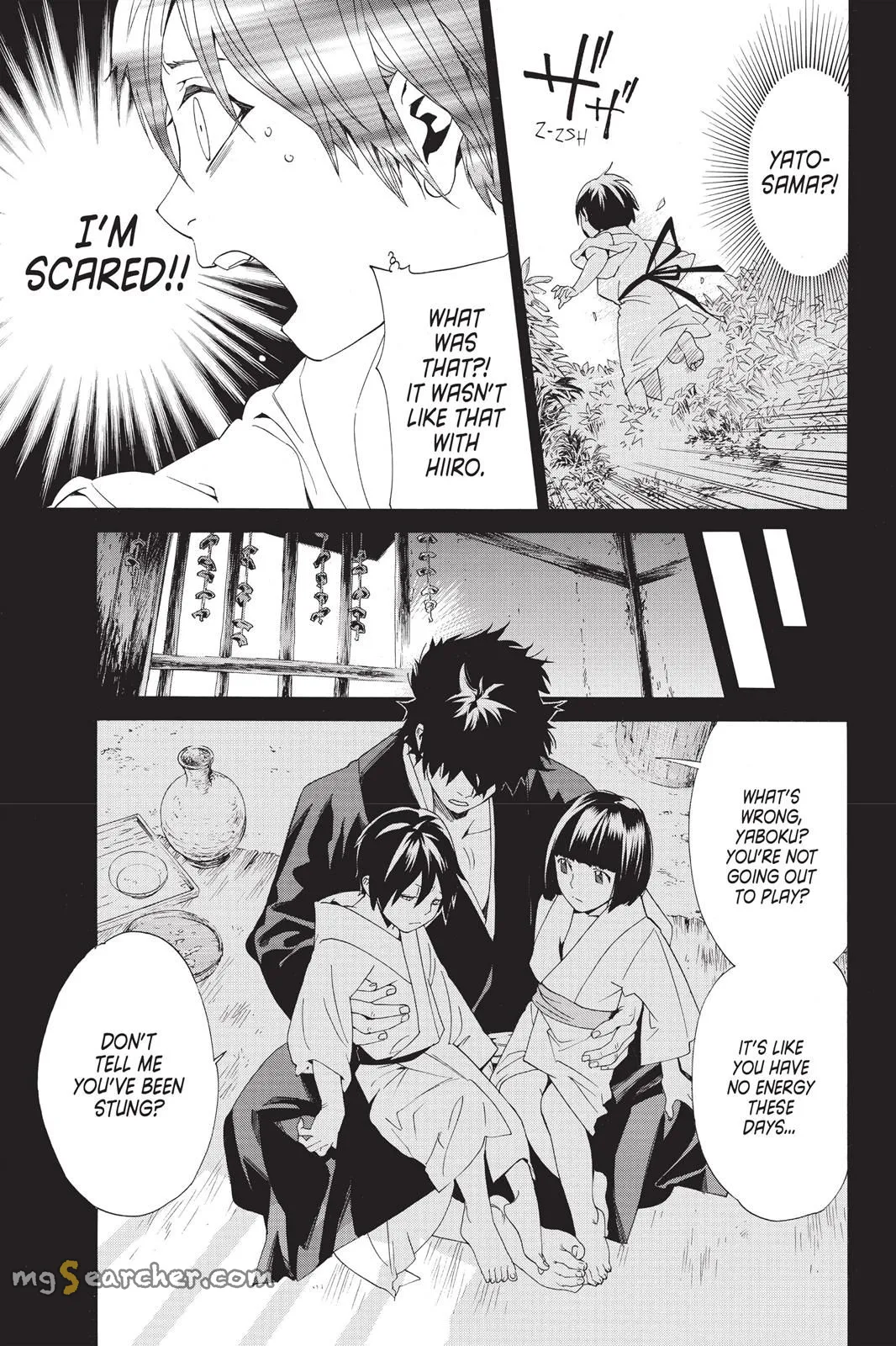 Read Noragami EN Manga Online