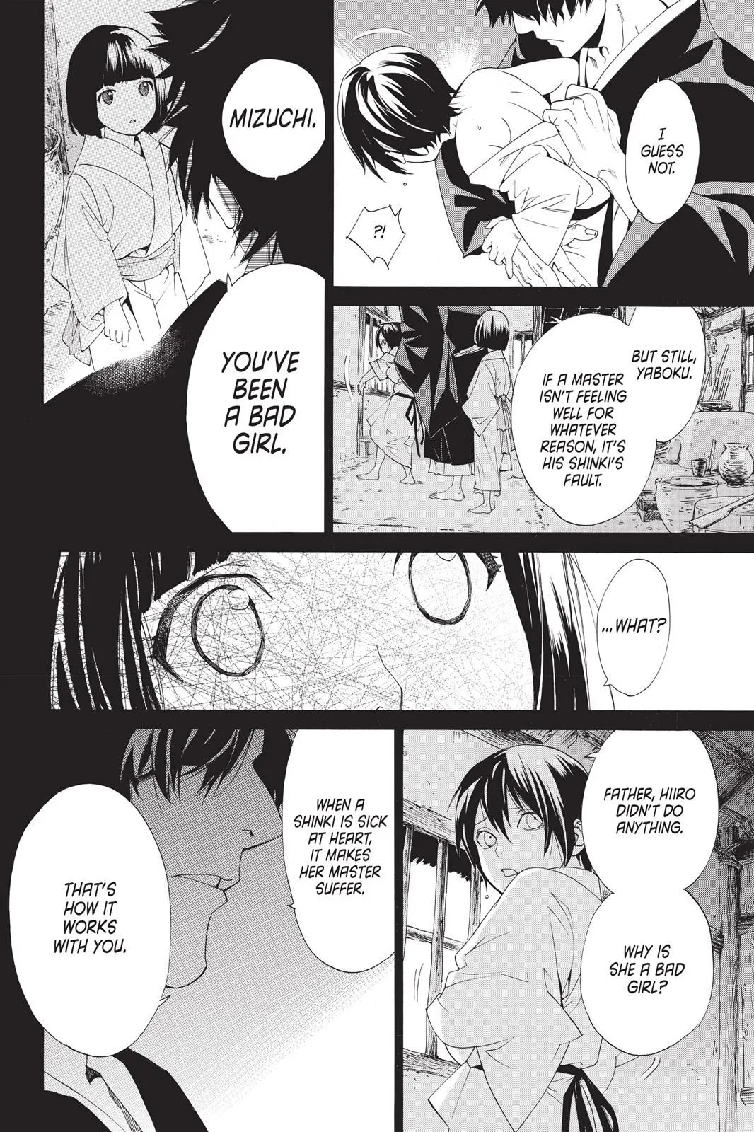 Read Noragami EN Manga Online