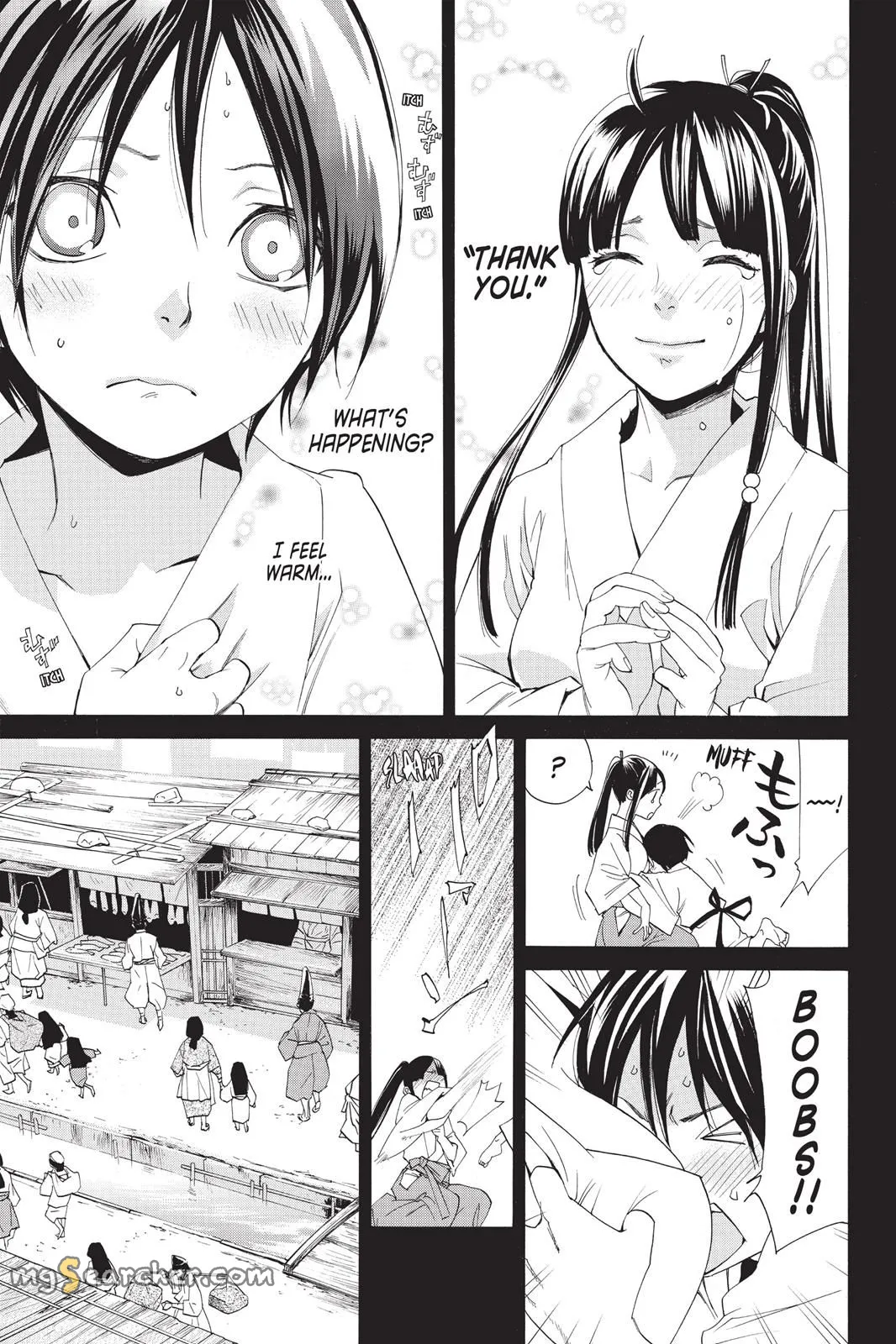 Read Noragami EN Manga Online