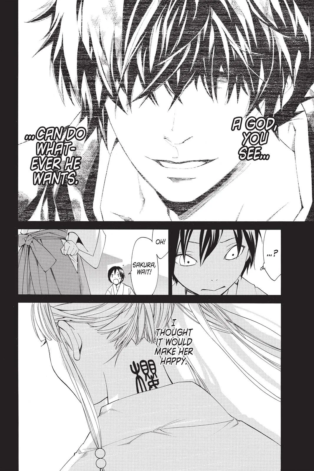 Read Noragami EN Manga Online