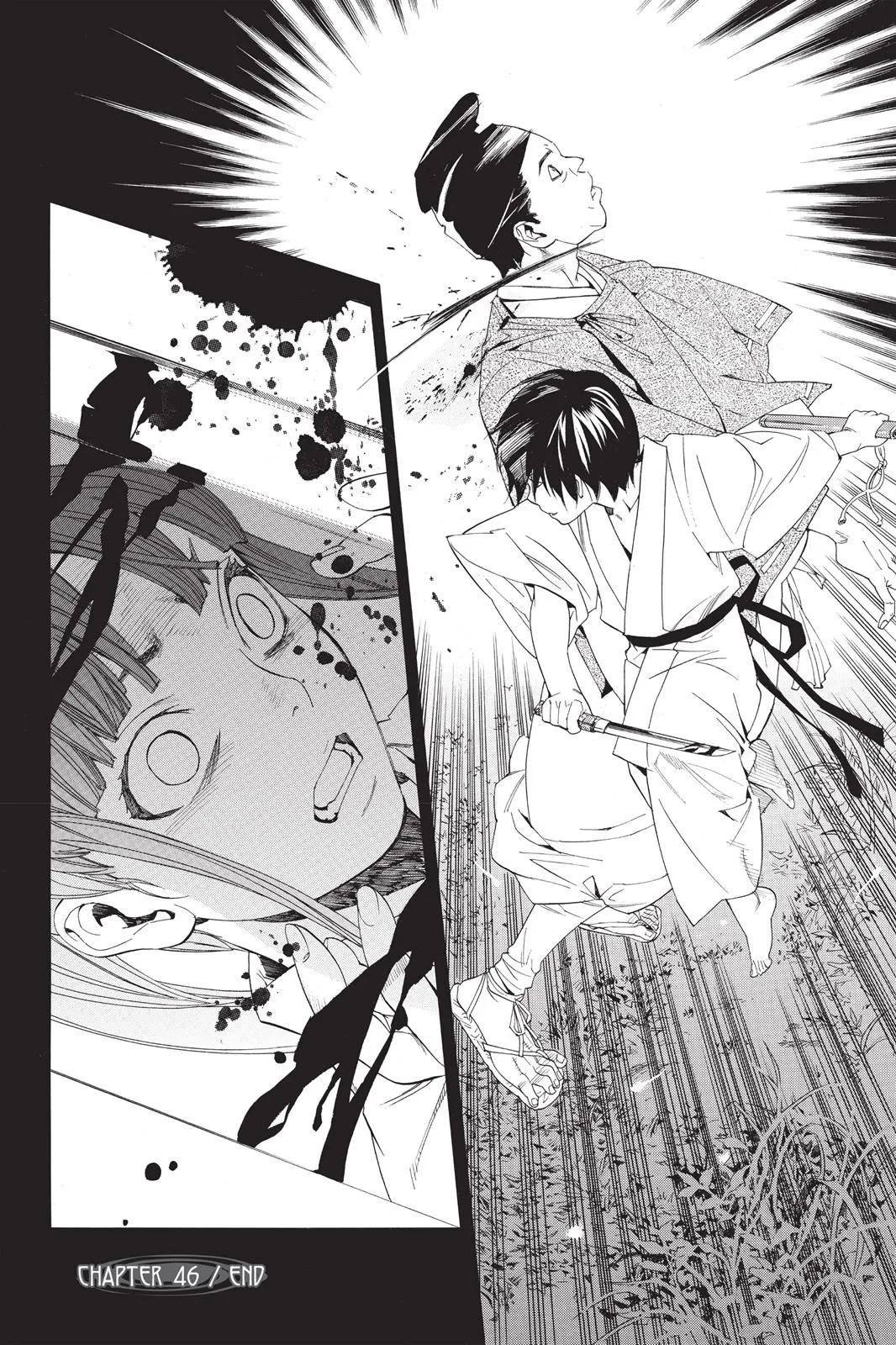Read Noragami EN Manga Online