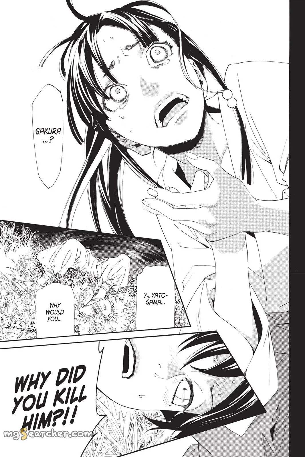 Read Noragami EN Manga Online