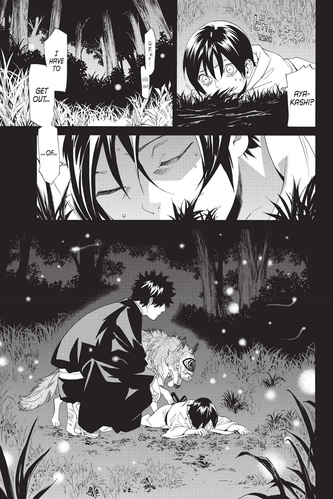 Read Noragami EN Manga Online