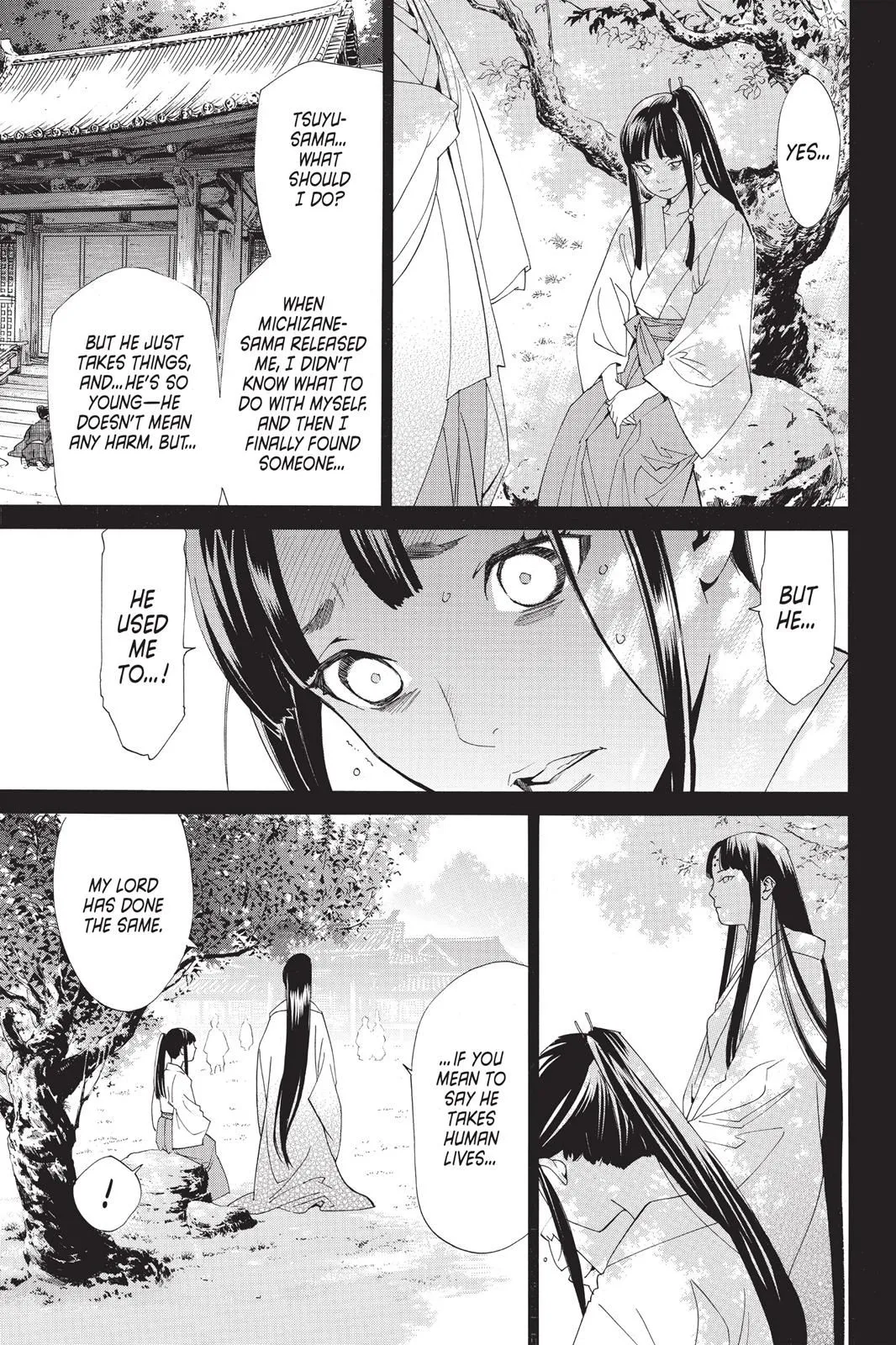 Read Noragami EN Manga Online