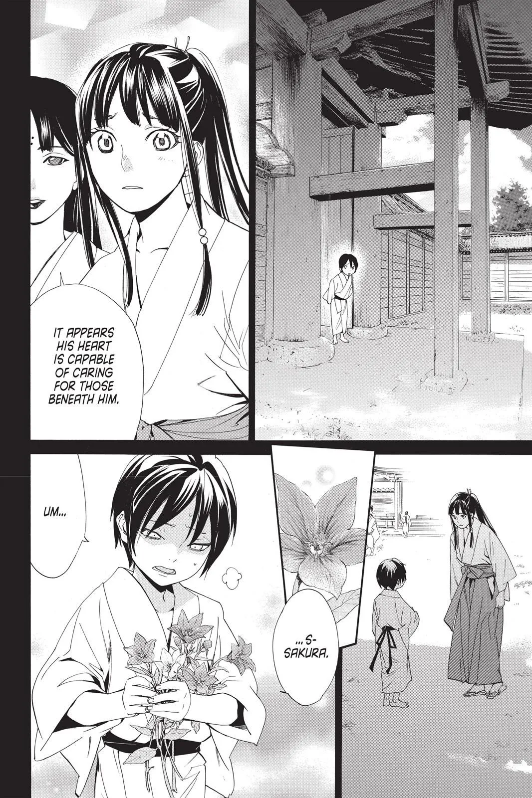 Read Noragami EN Manga Online