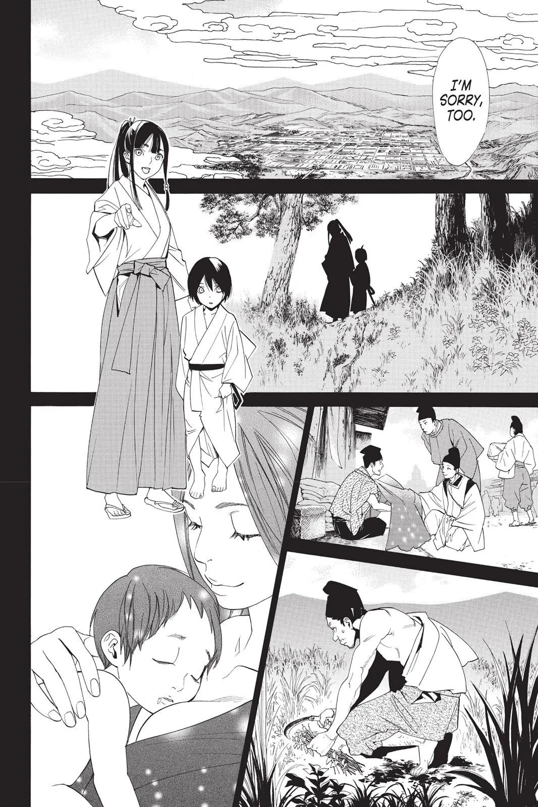 Read Noragami EN Manga Online