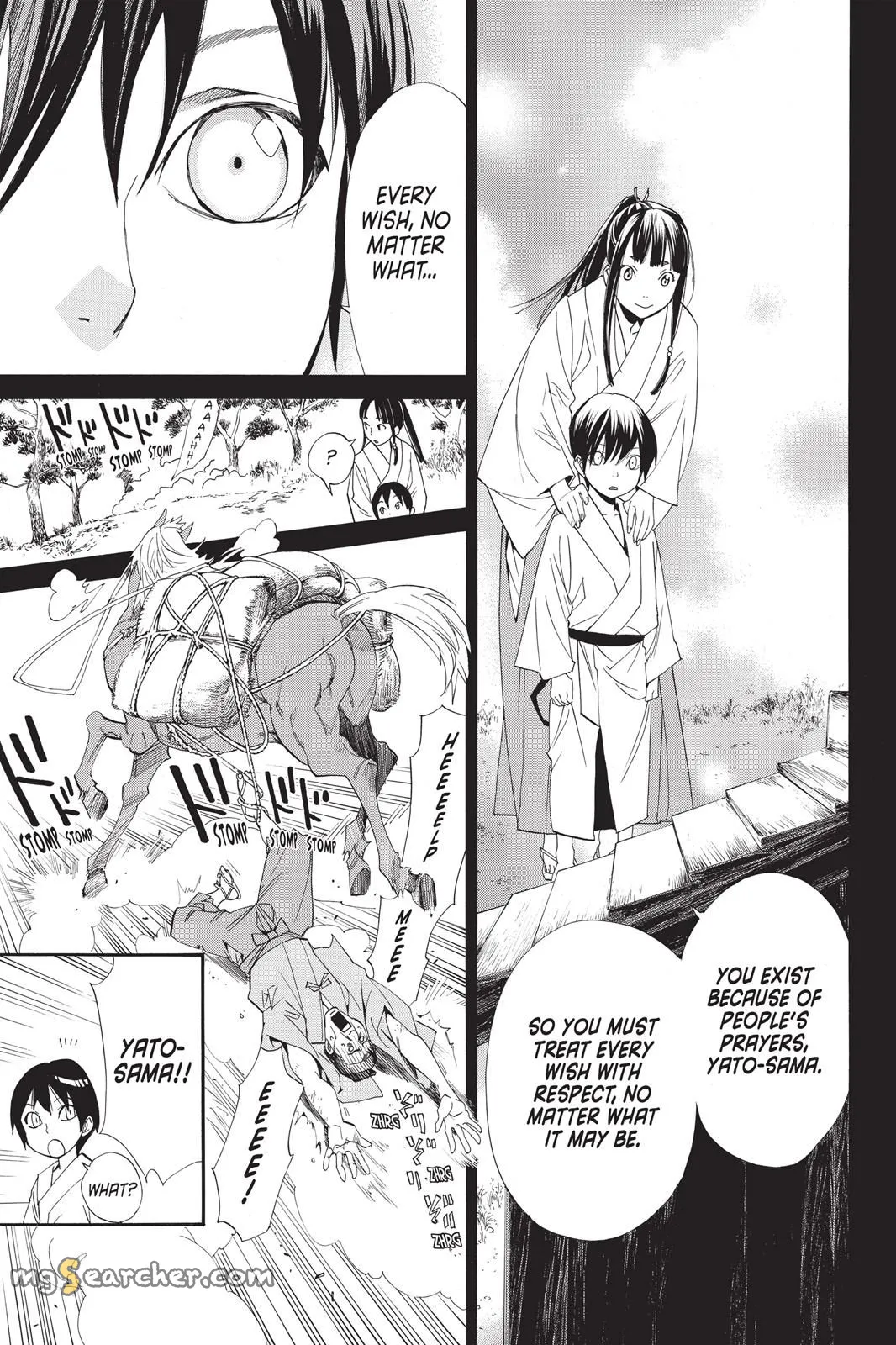 Read Noragami EN Manga Online