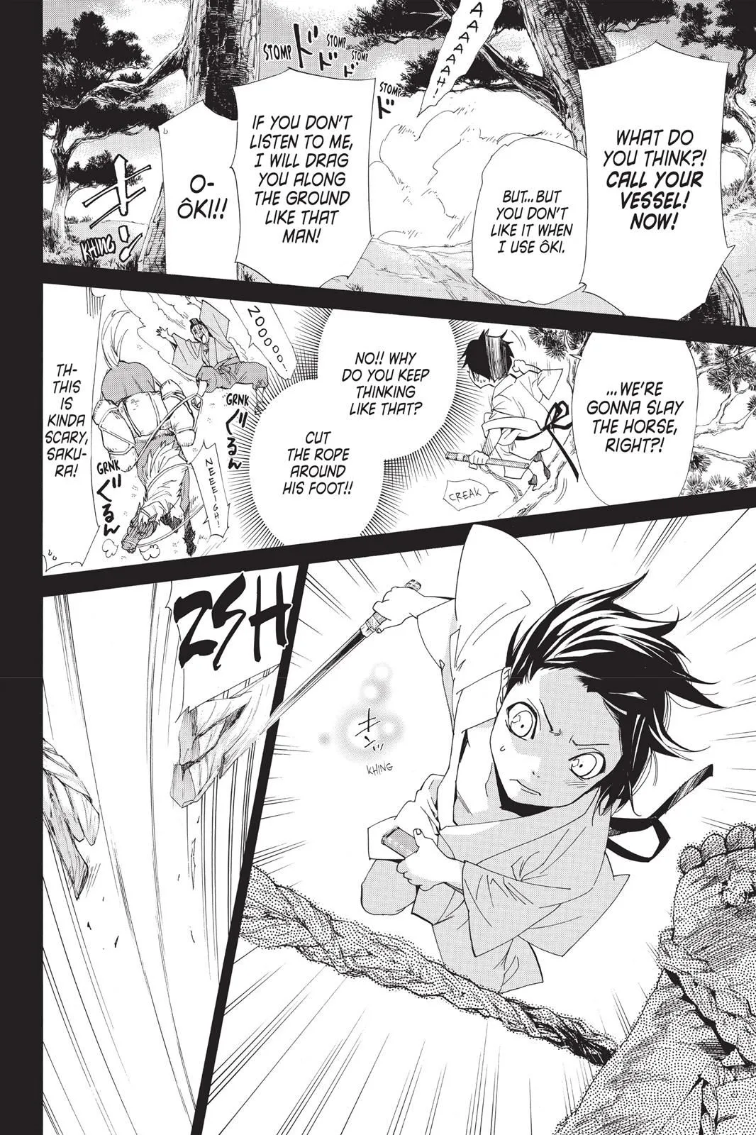 Read Noragami EN Manga Online