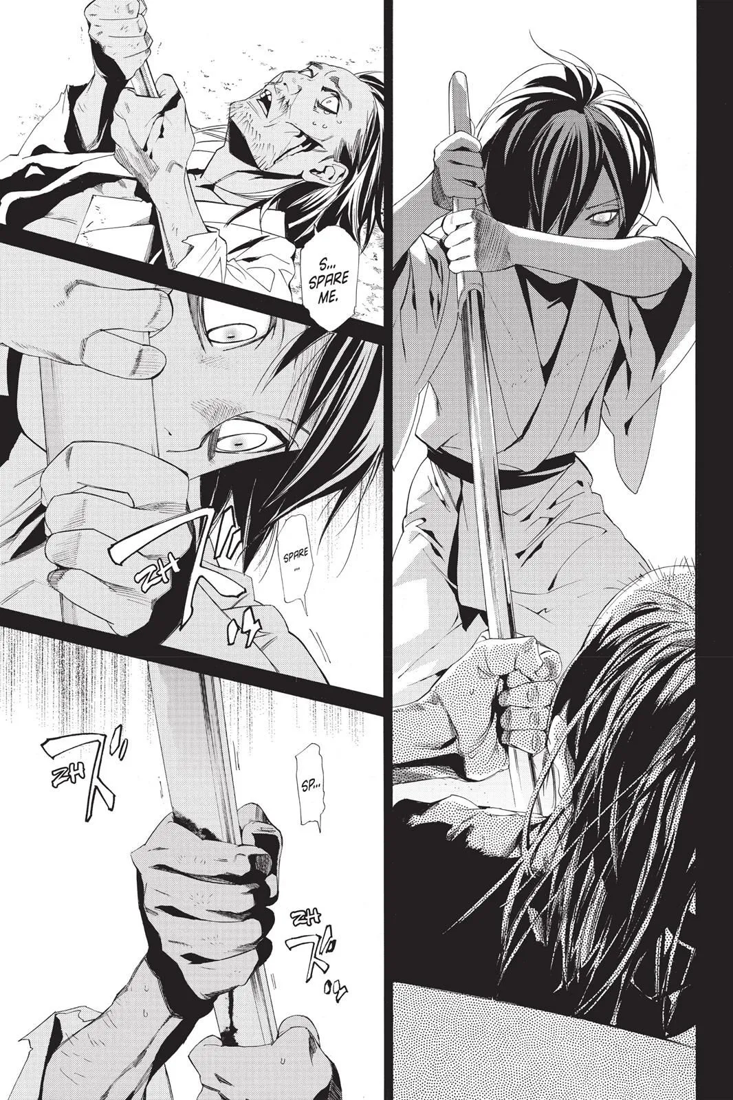 Read Noragami EN Manga Online