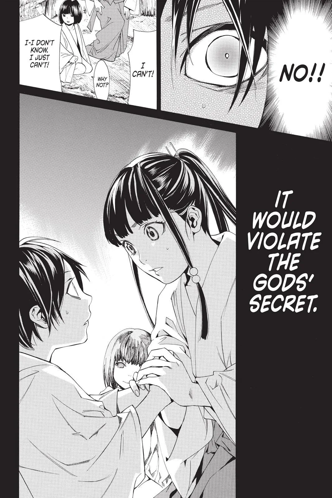 Read Noragami EN Manga Online