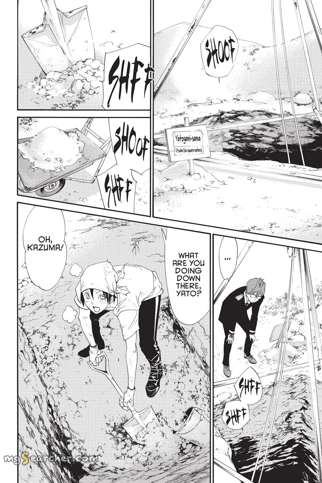 Read Noragami EN Manga Online