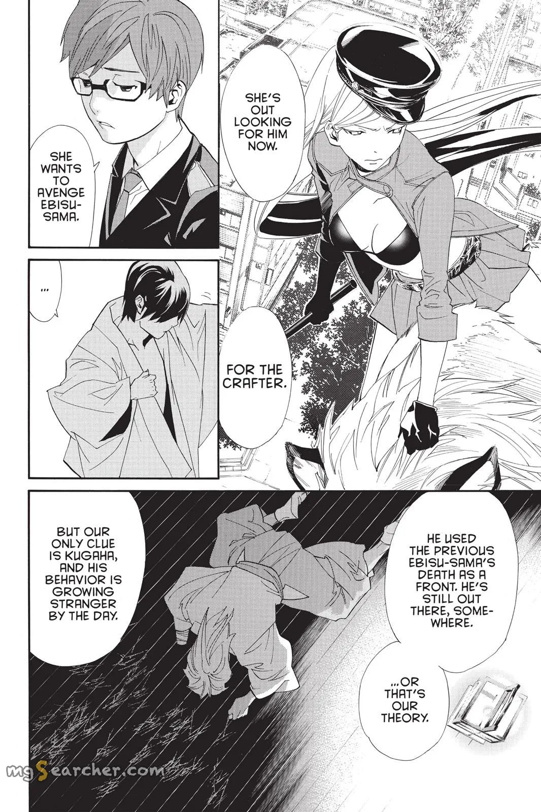 Read Noragami EN Manga Online