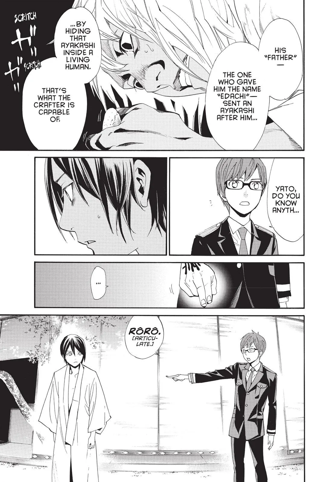 Read Noragami EN Manga Online