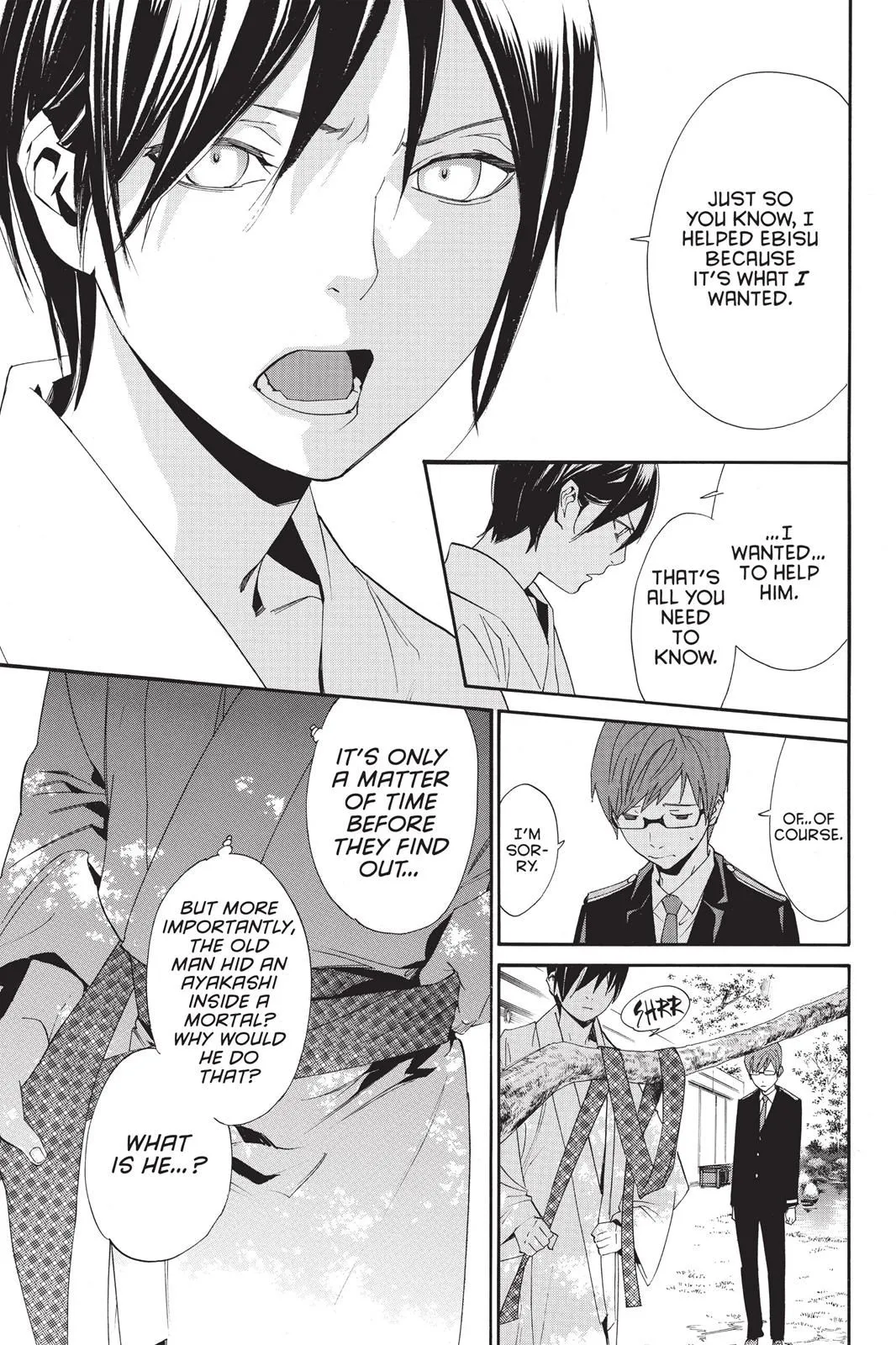 Read Noragami EN Manga Online