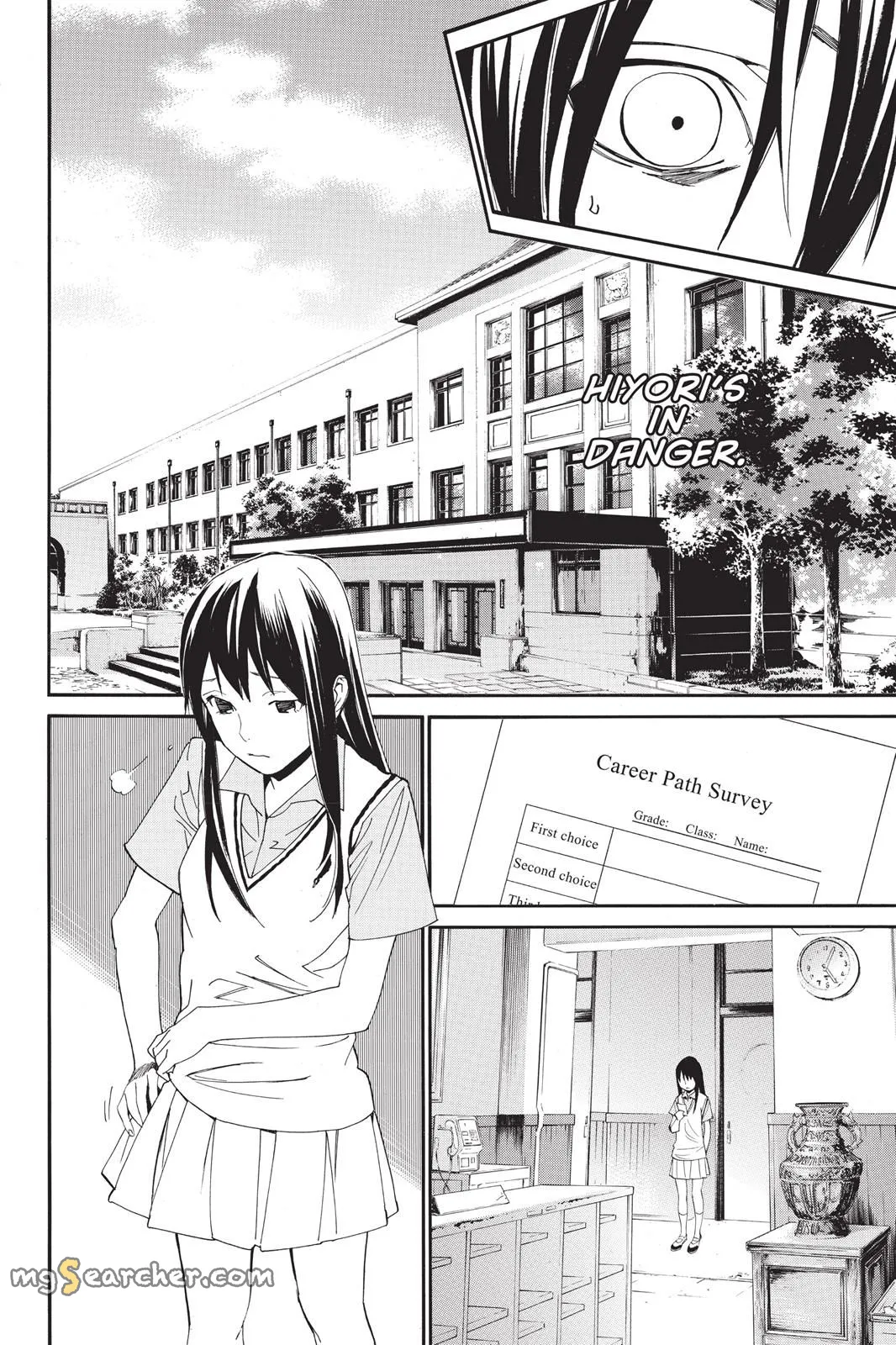 Read Noragami EN Manga Online