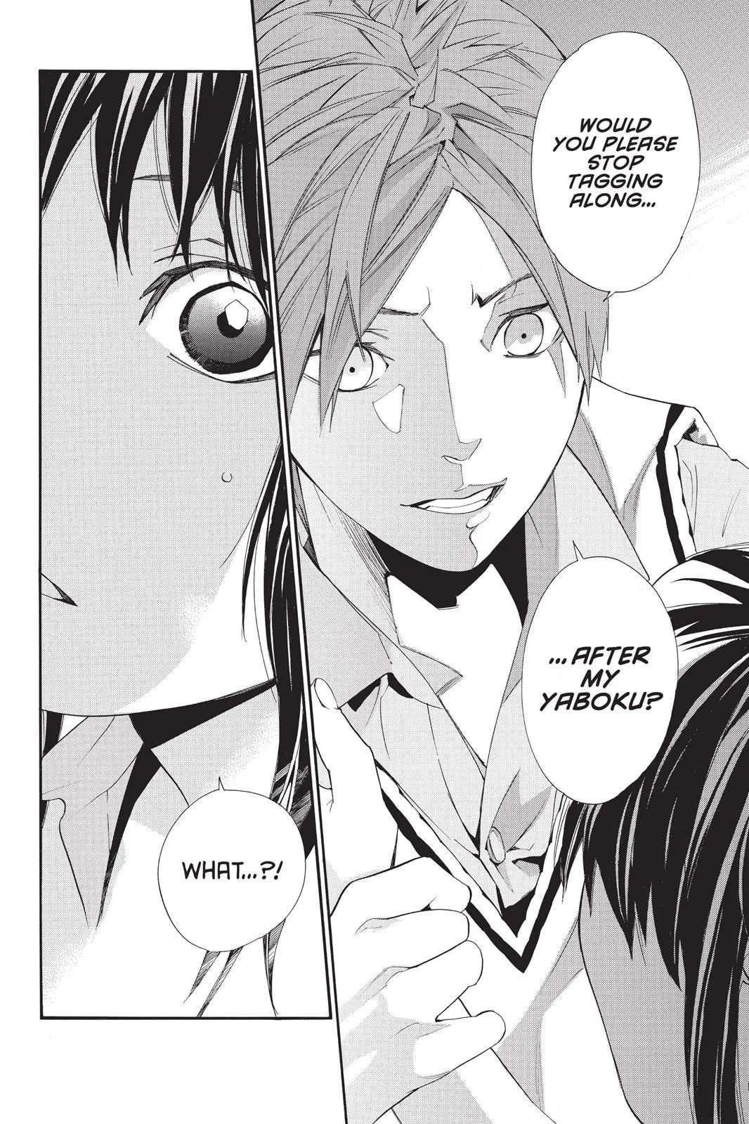 Read Noragami EN Manga Online