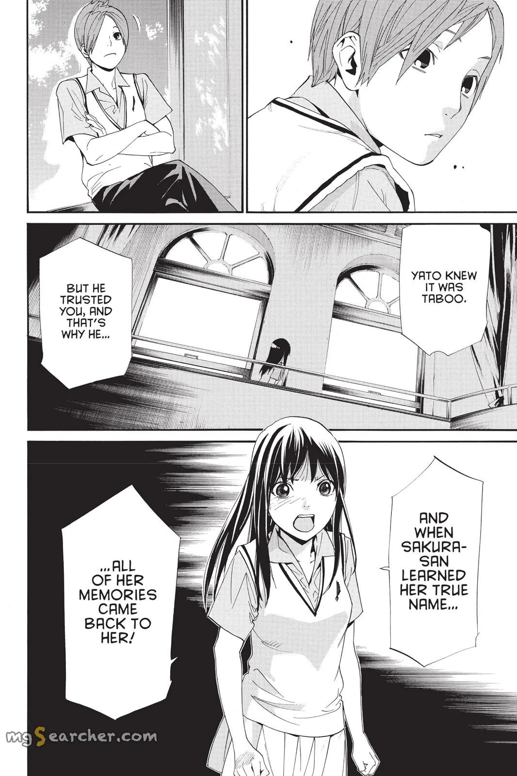 Read Noragami EN Manga Online
