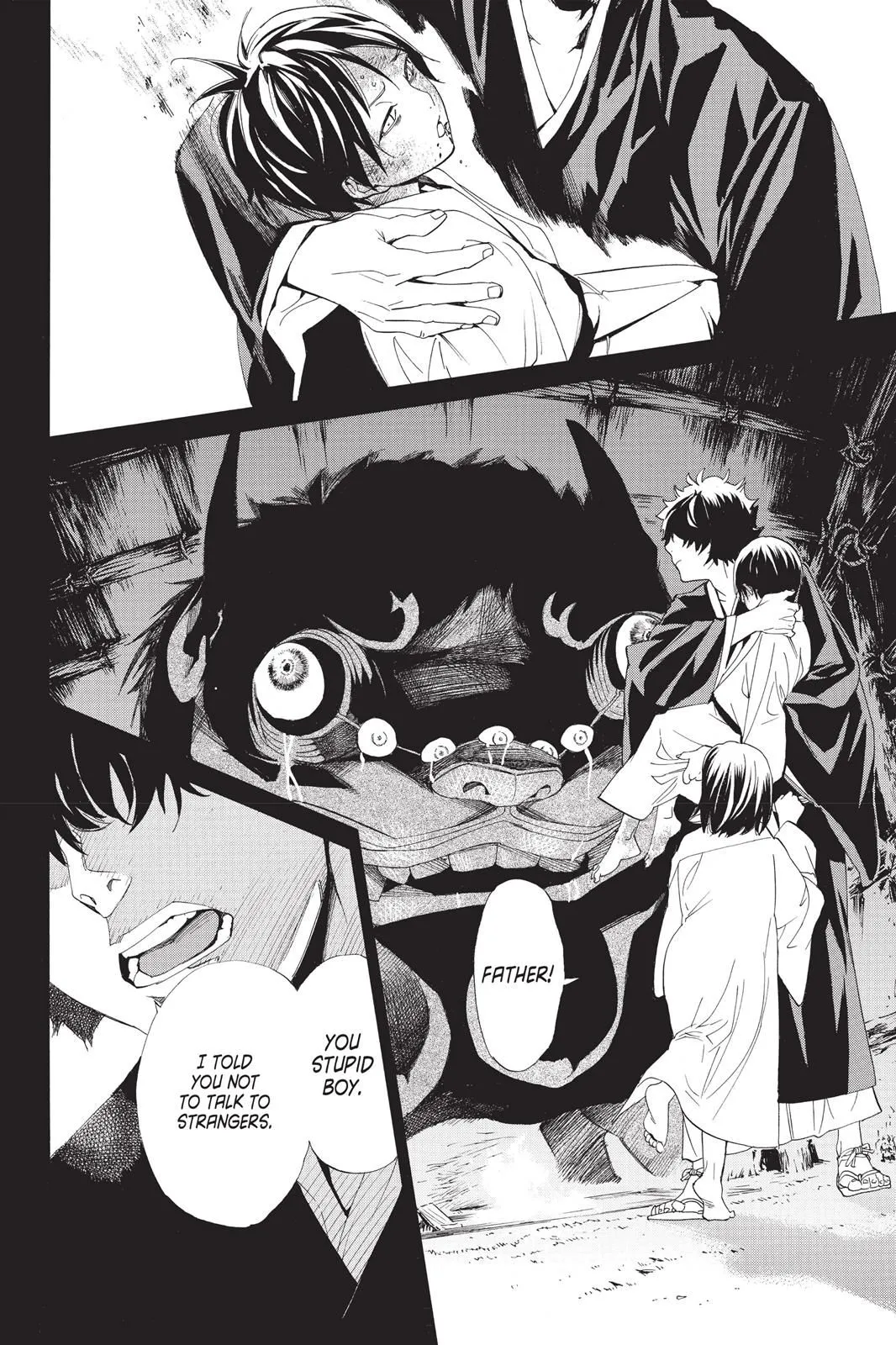 Read Noragami EN Manga Online