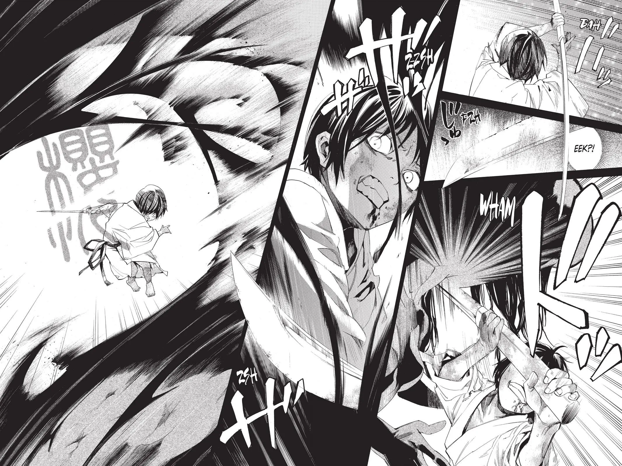 Read Noragami EN Manga Online