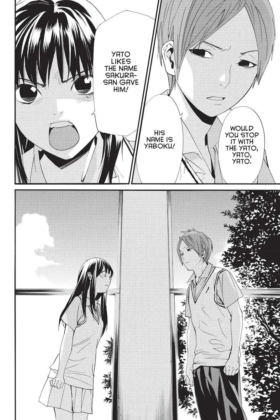 Read Noragami EN Manga Online