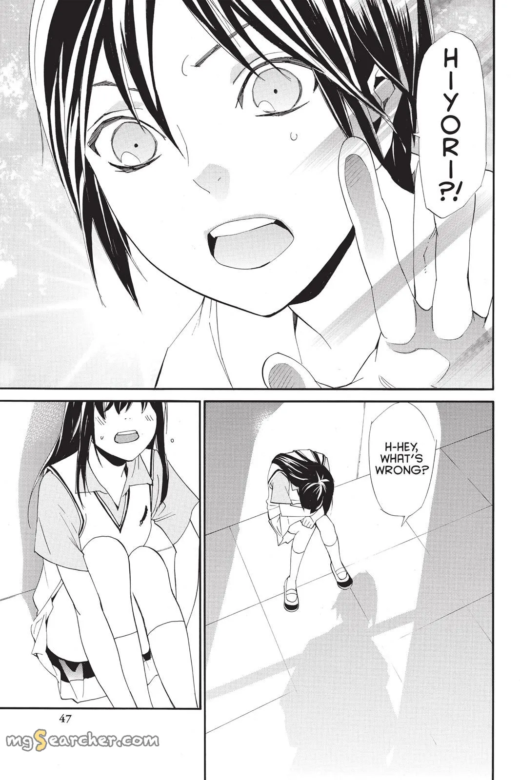 Read Noragami EN Manga Online