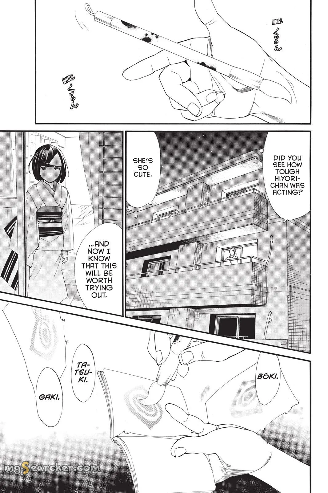 Read Noragami EN Manga Online