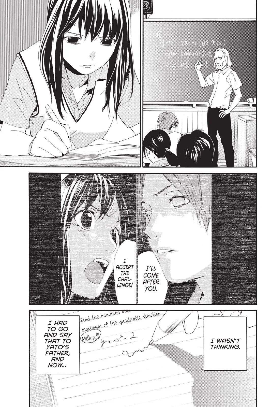Read Noragami EN Manga Online