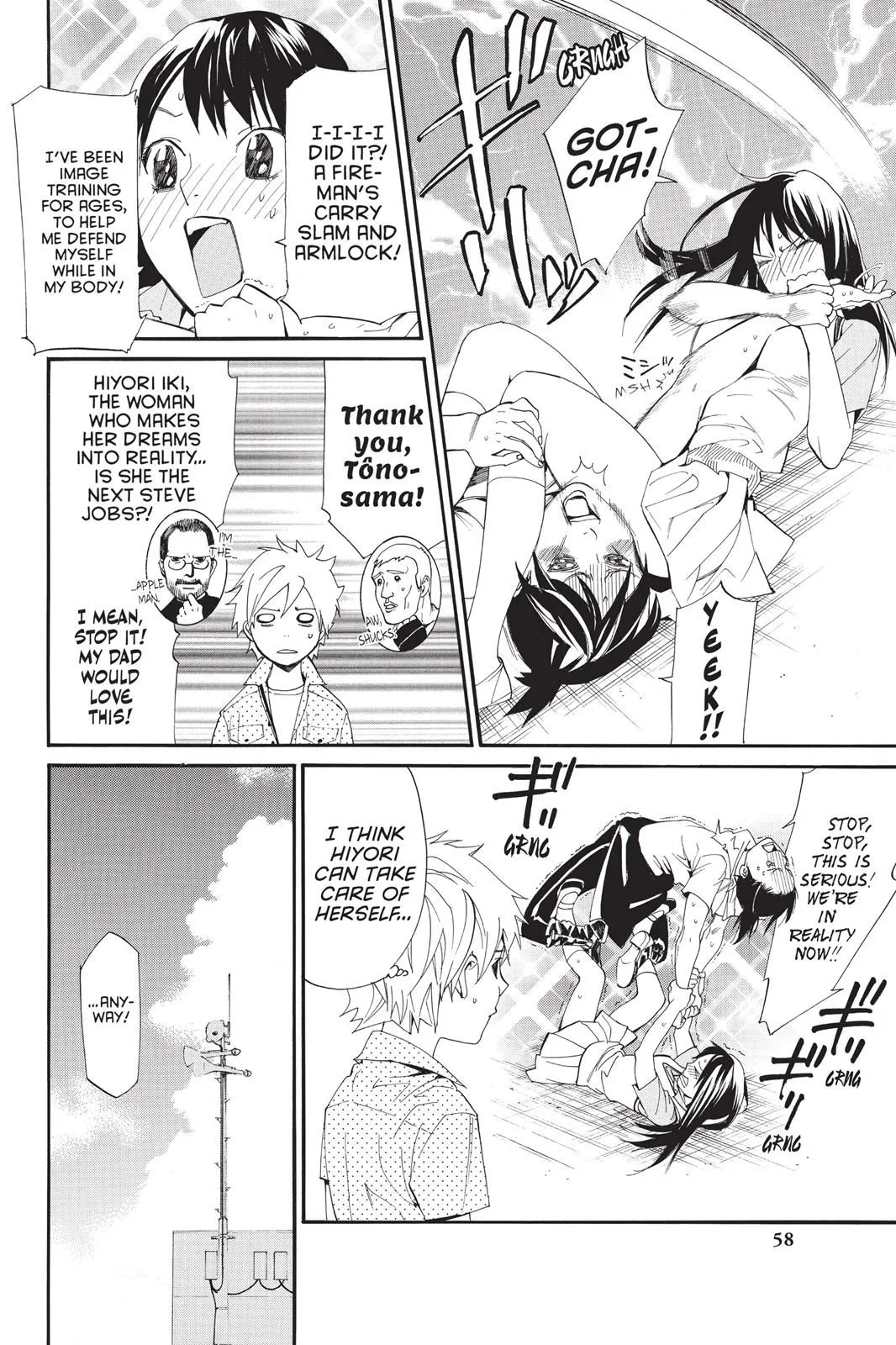 Read Noragami EN Manga Online