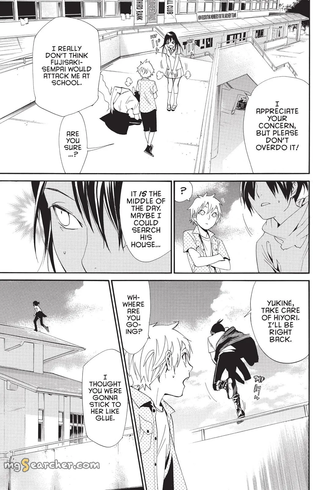 Read Noragami EN Manga Online