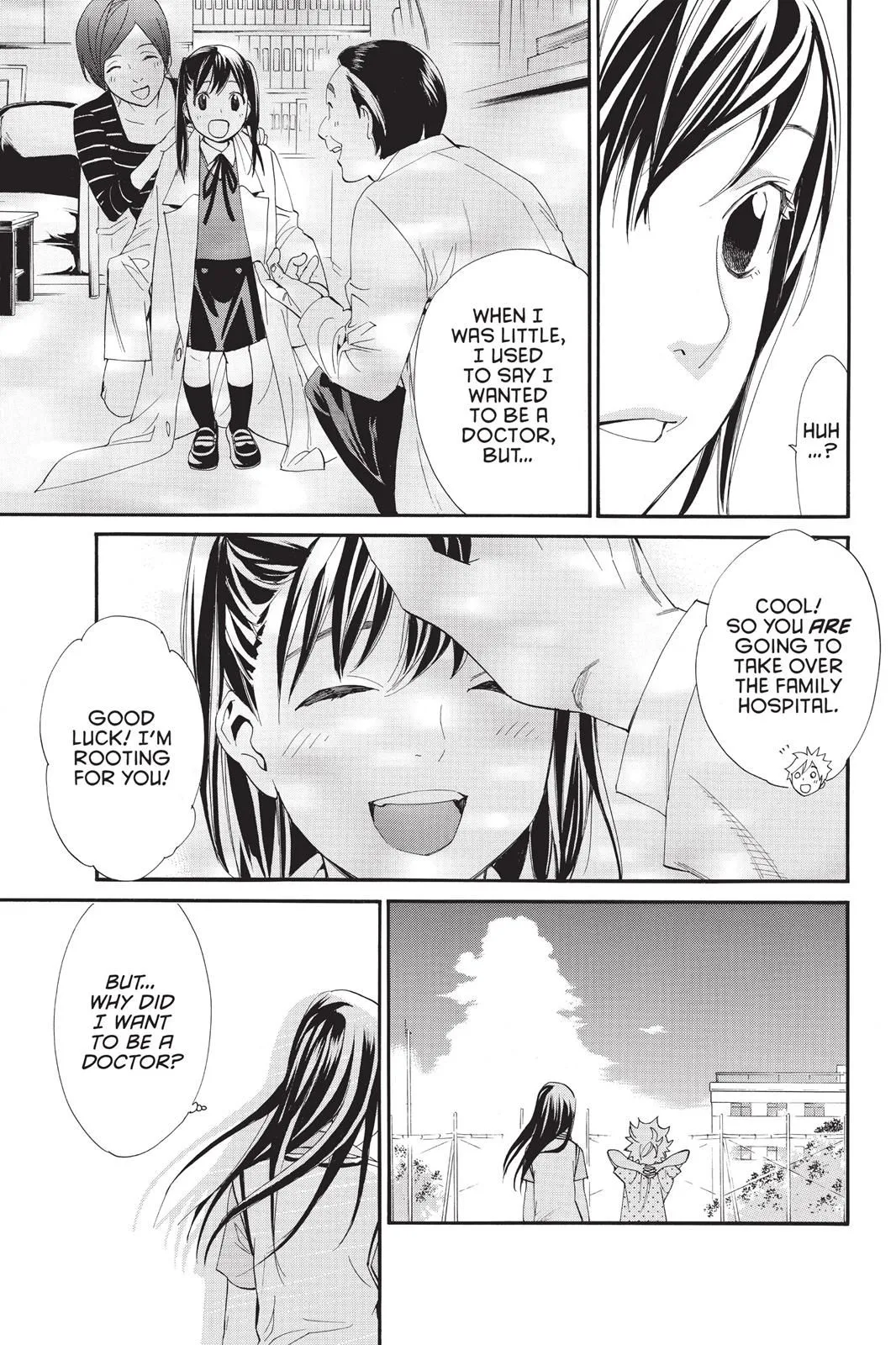 Read Noragami EN Manga Online