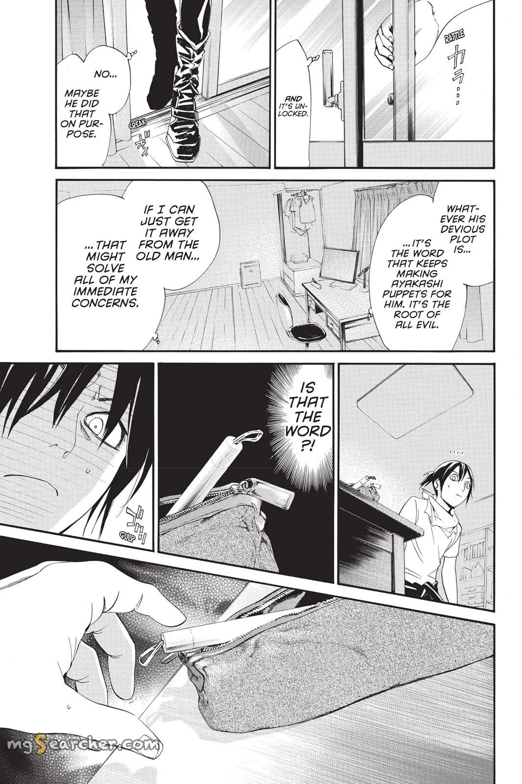 Read Noragami EN Manga Online
