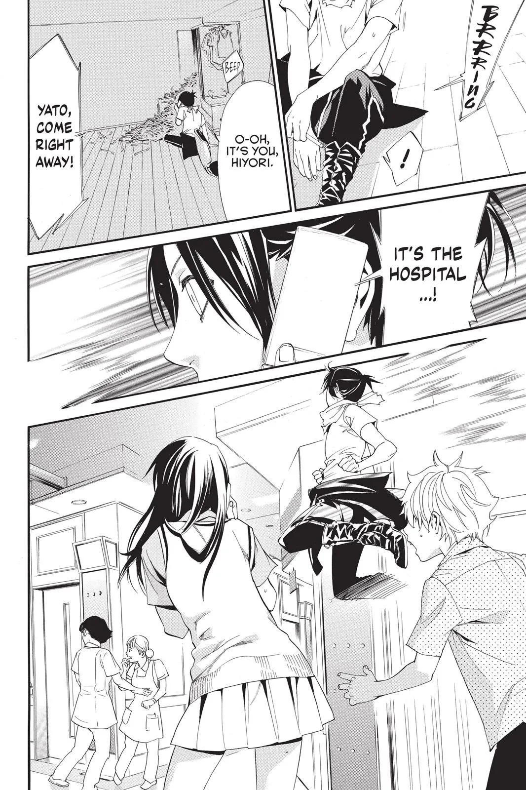 Read Noragami EN Manga Online