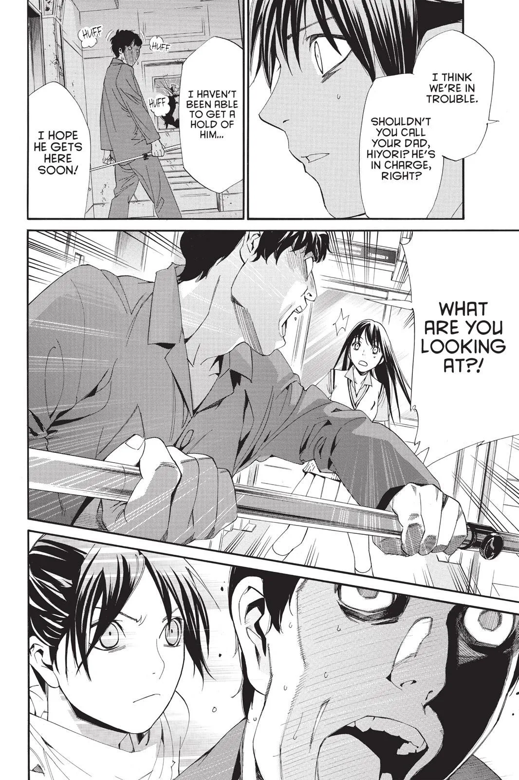 Read Noragami EN Manga Online