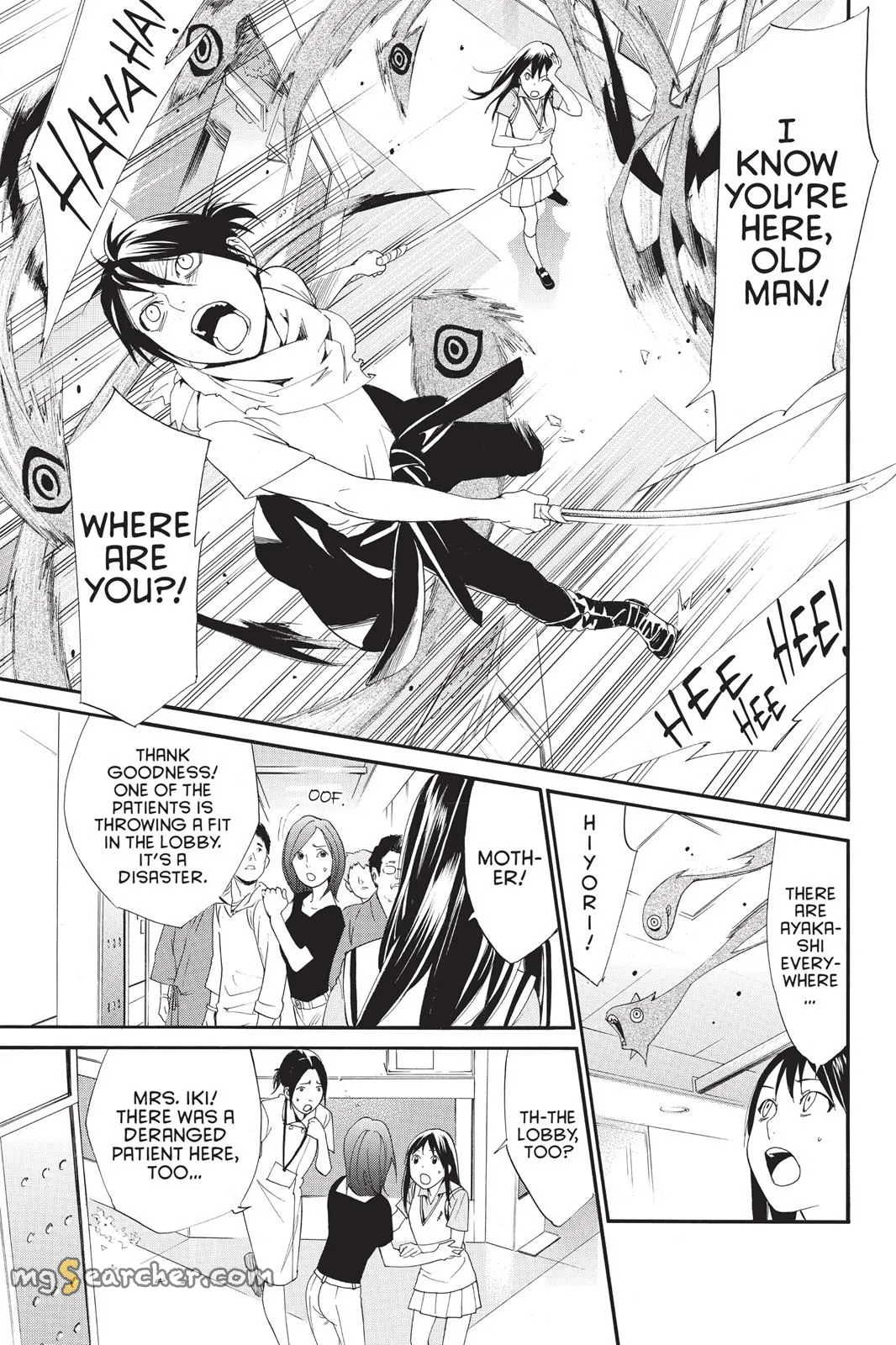 Read Noragami EN Manga Online