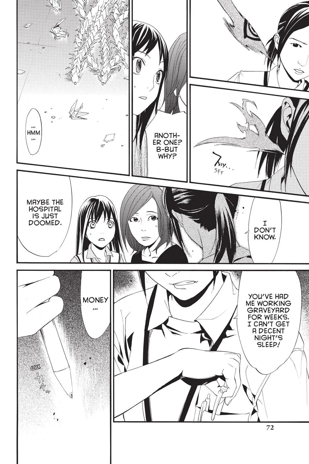 Read Noragami EN Manga Online