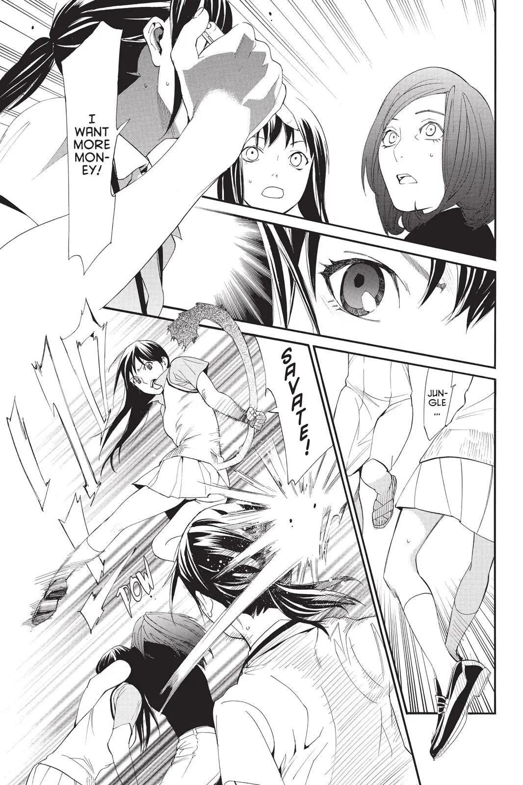 Read Noragami EN Manga Online