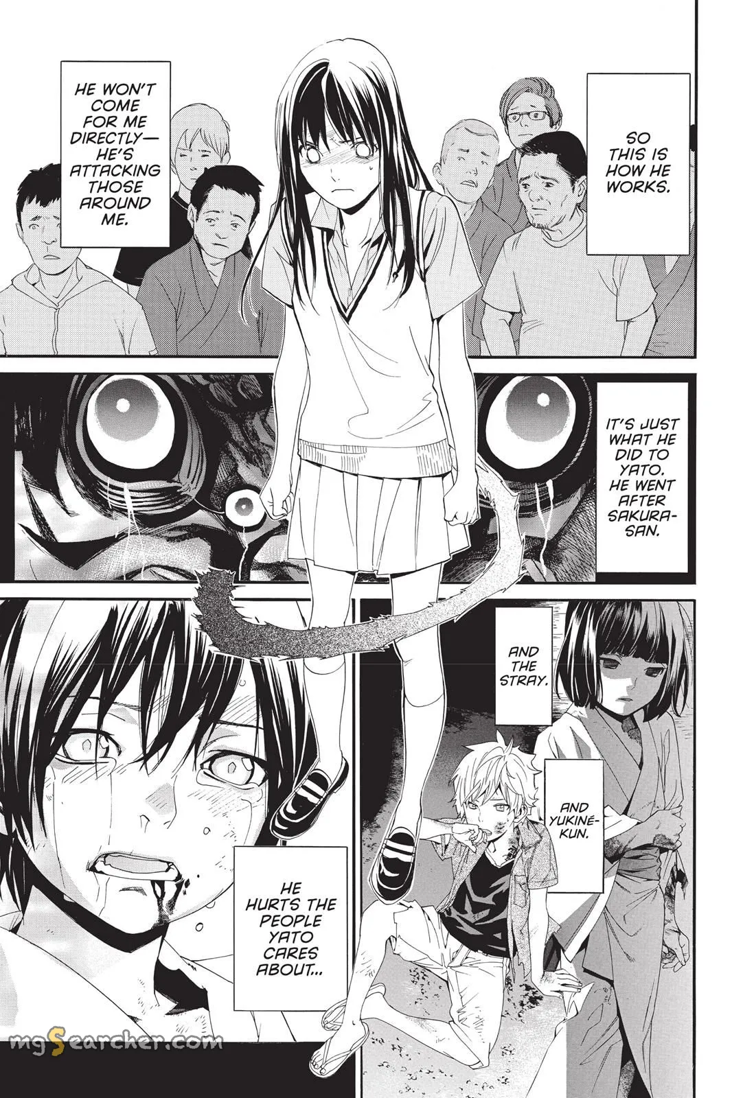 Read Noragami EN Manga Online