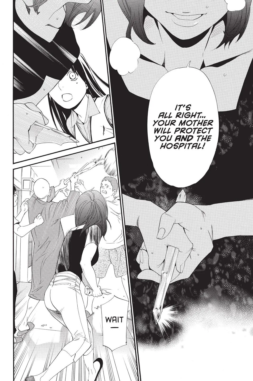 Read Noragami EN Manga Online