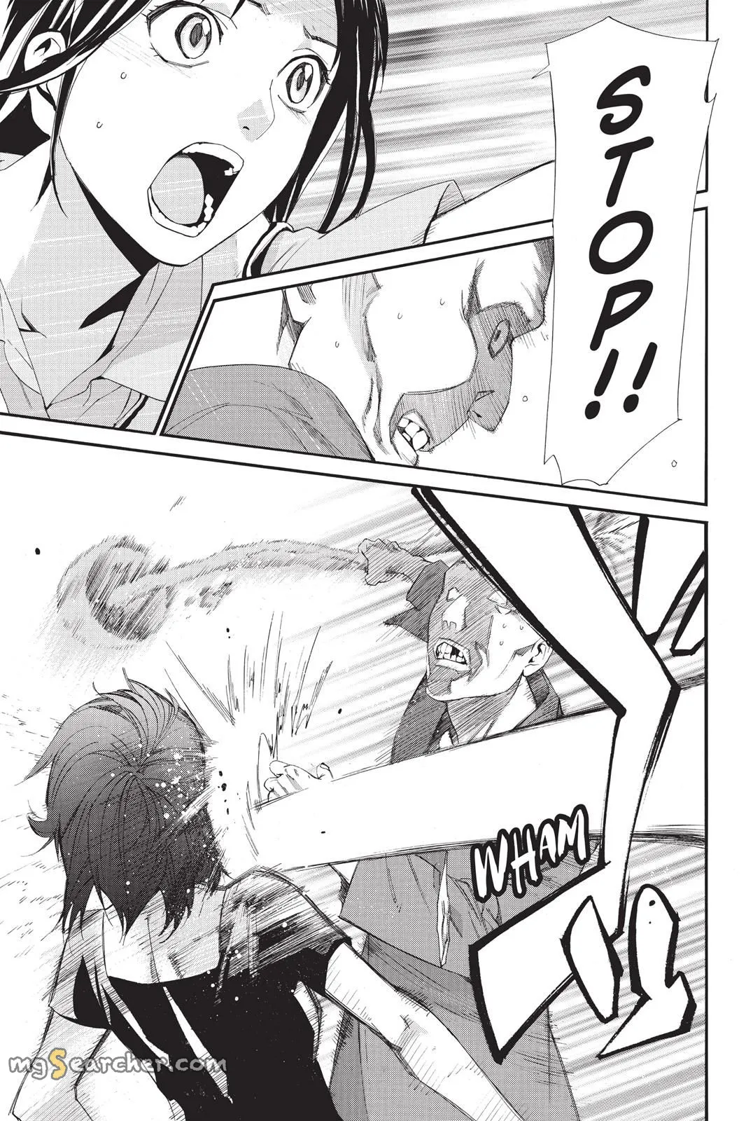 Read Noragami EN Manga Online