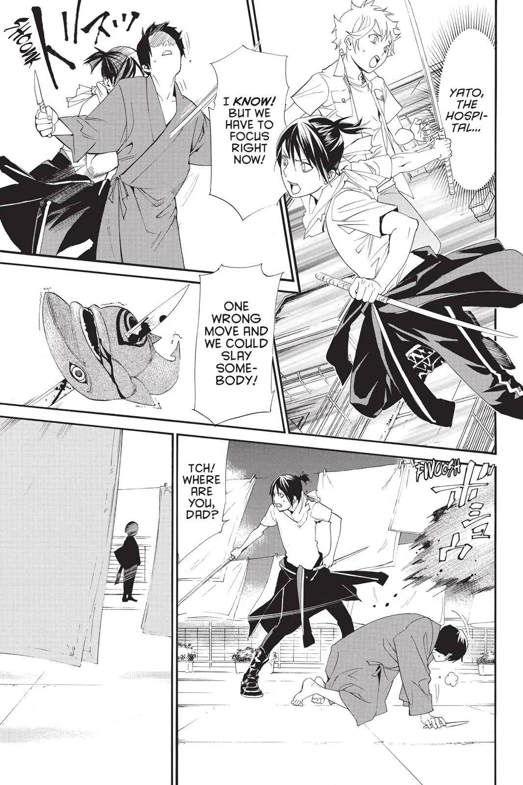 Read Noragami EN Manga Online