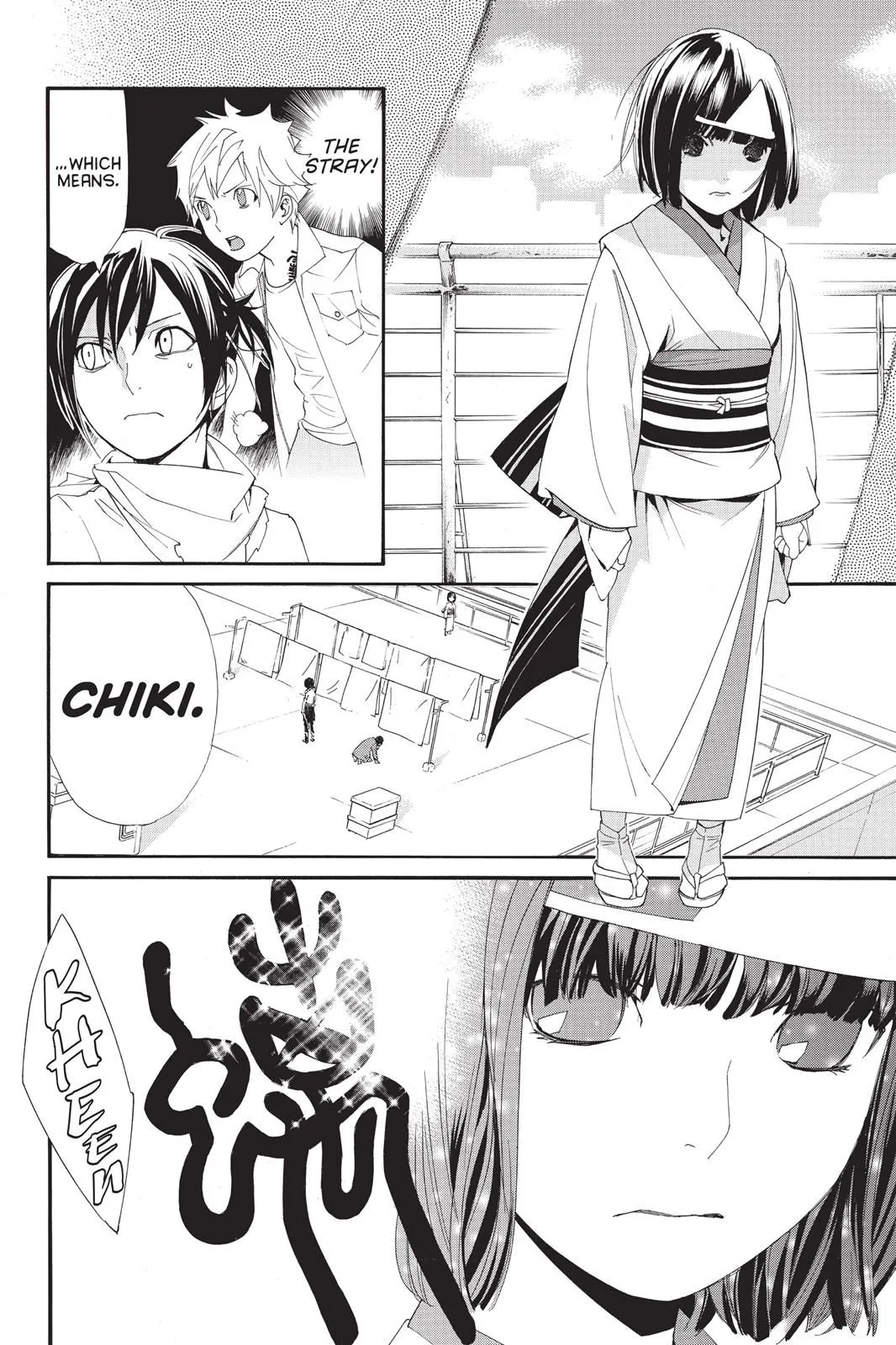 Read Noragami EN Manga Online