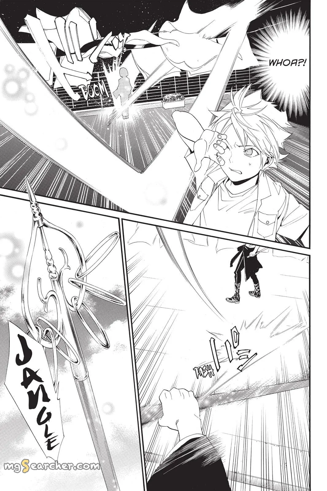 Read Noragami EN Manga Online