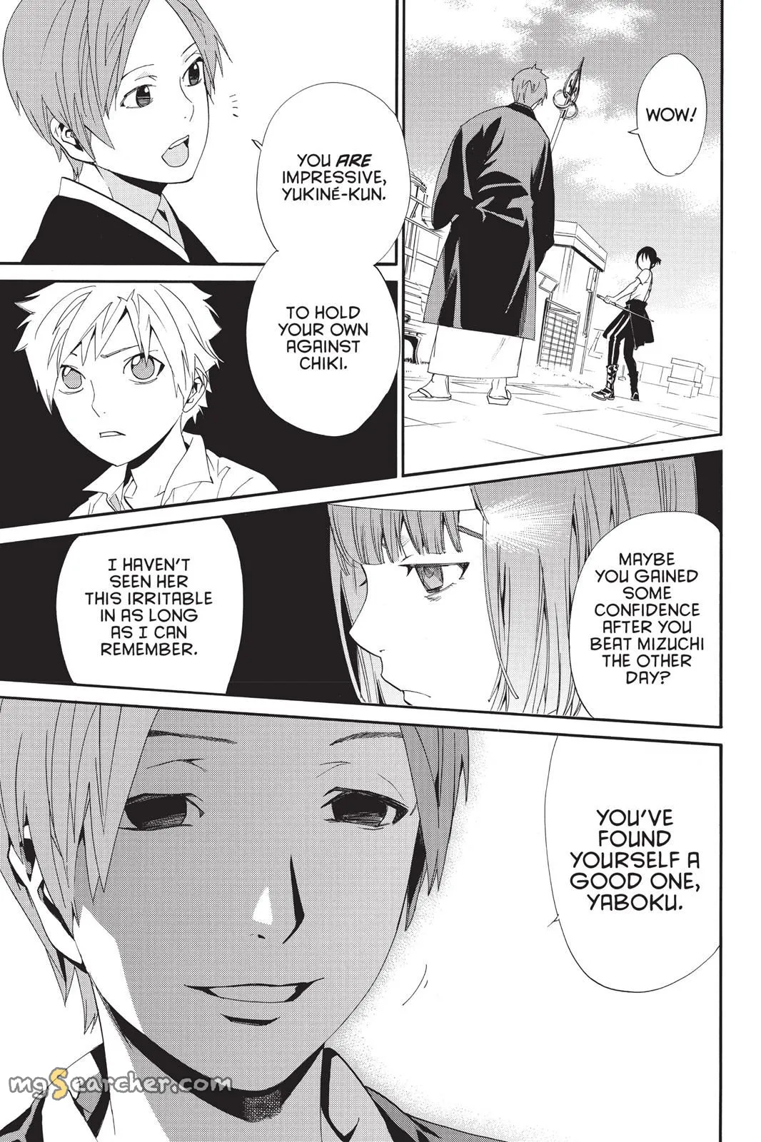 Read Noragami EN Manga Online