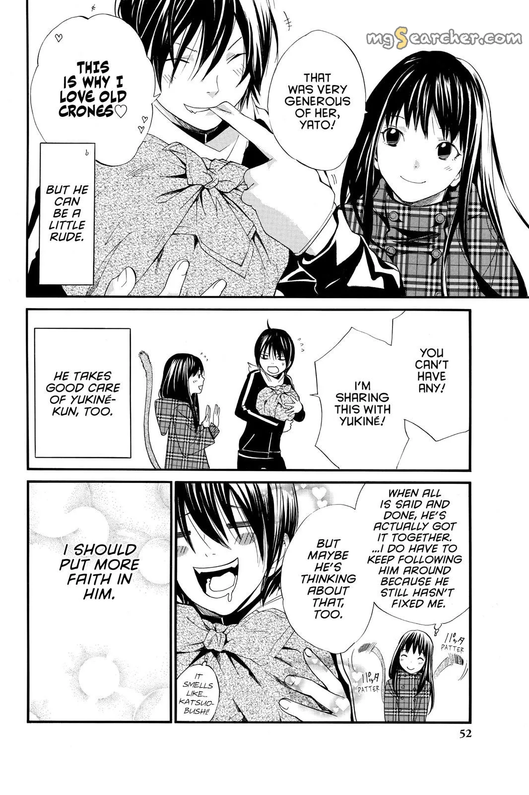Read Noragami EN Manga Online
